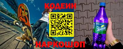 COCAINE Ликино-Дулёво