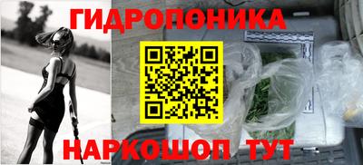 спиды Лесосибирск
