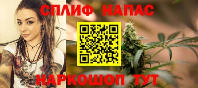 COCAINE Ликино-Дулёво