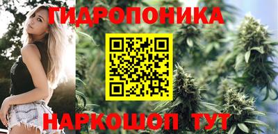 экстази Ливны
