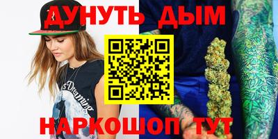 спиды Лесосибирск