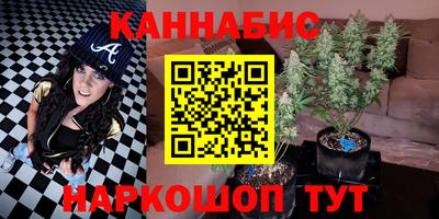COCAINE Ликино-Дулёво