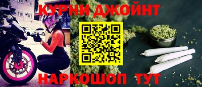 спиды Лесосибирск