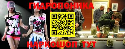 COCAINE Ликино-Дулёво