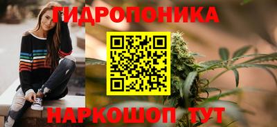 экстази Ливны