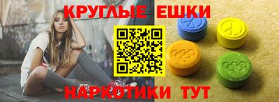 COCAINE Ликино-Дулёво