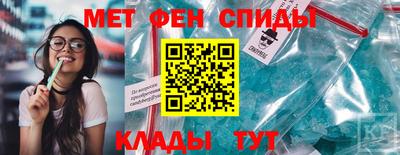 COCAINE Ликино-Дулёво