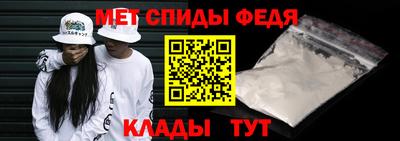 COCAINE Ликино-Дулёво