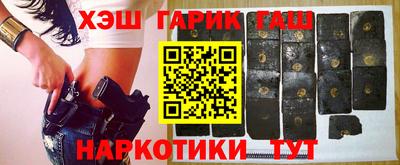 экстази Ливны