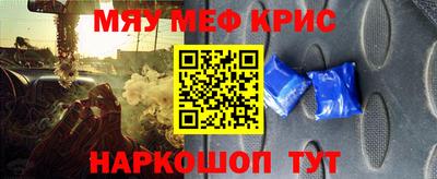 экстази Ливны