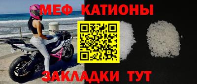 спиды Лесосибирск