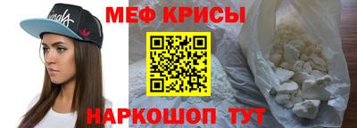 COCAINE Ликино-Дулёво